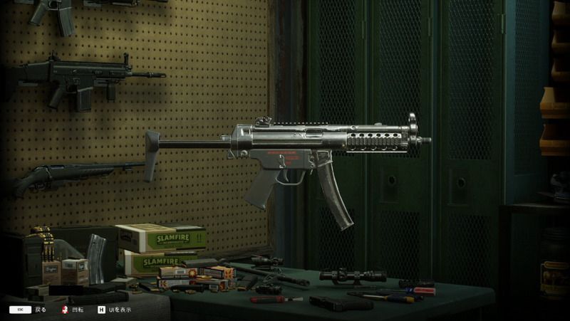 MP5デフォルトスキン