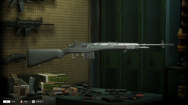 M1Aのデフォルトスキン