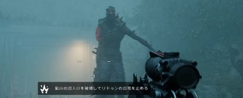 近接武器よりもメイン武器で素早く倒す