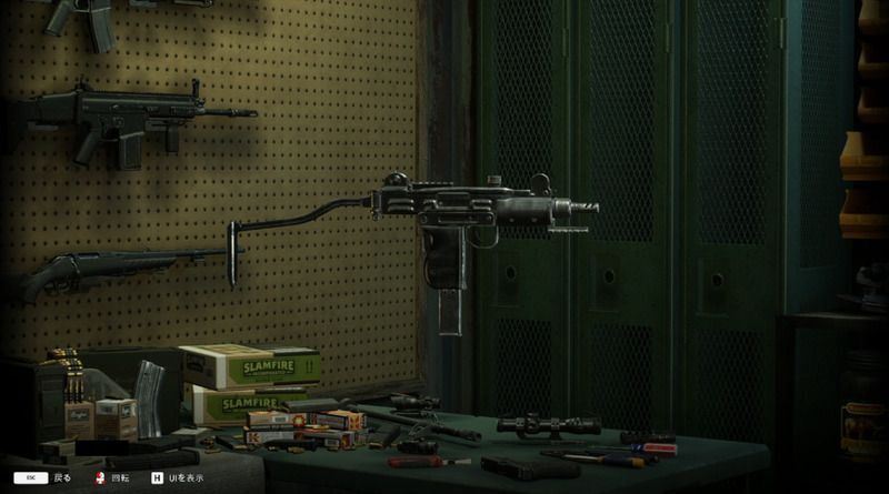 UZIデフォルトスキン