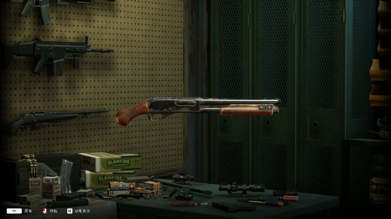 TAC14のデフォルトスキン