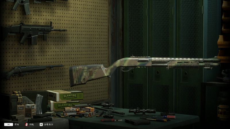 ホープ要塞エリート