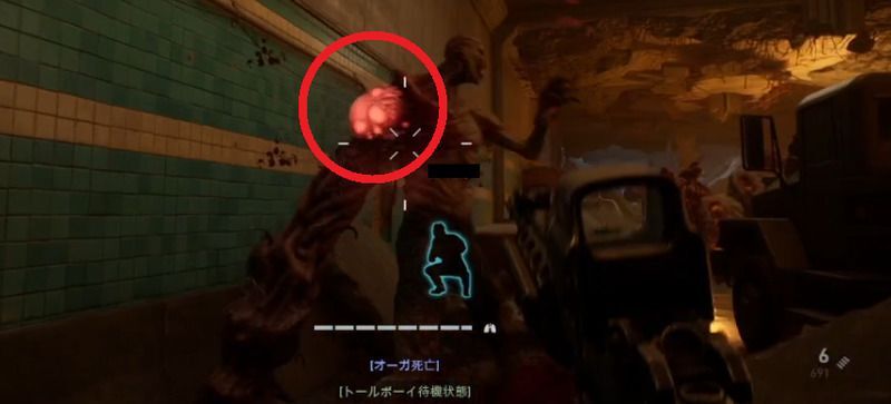 トールボーイの弱点