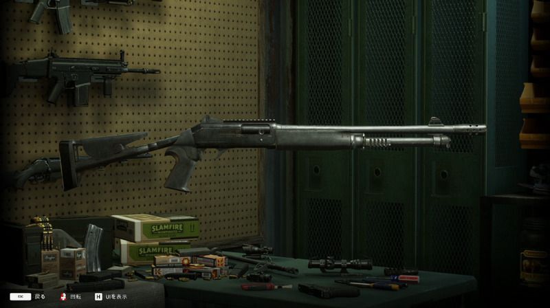 SUPER90のデフォルトスキン