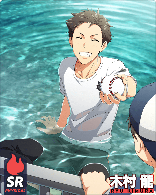 勇気の炎 木村 龍 サイスタ攻略wiki Gamerch