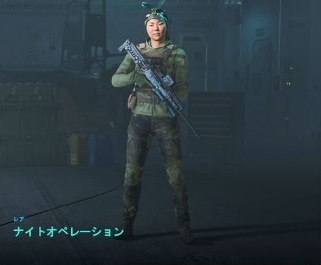 ナイトオペレーション