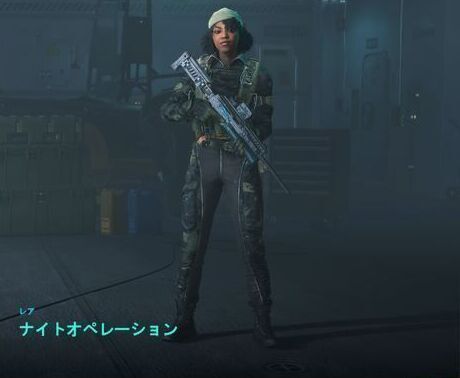 ナイトオペレーション