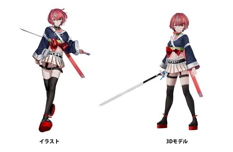 彩瀬魅彩
