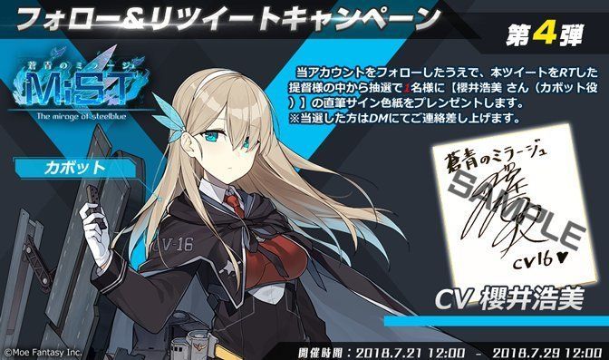 サイン色紙の画像