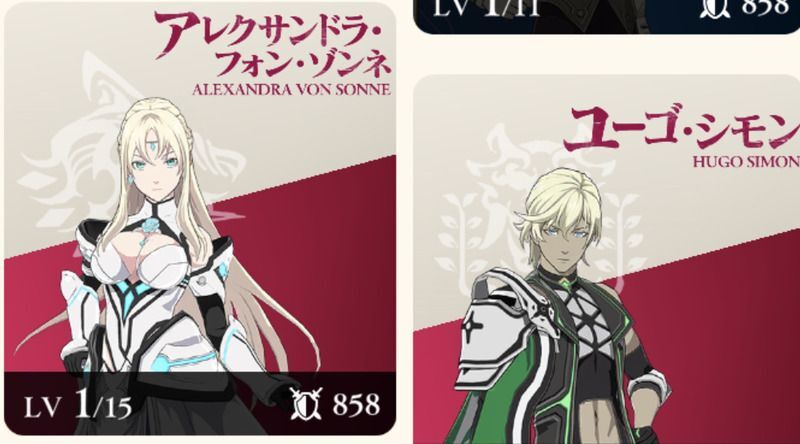 キャラ選択画面