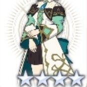 騎士学校制服(ミシェル)