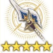 ブレイズ専用礼槍