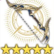 ブレイズ専用礼長弓