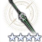 緑翠光の剣
