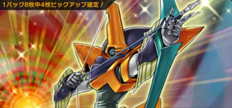 屑鉄の戦士たち