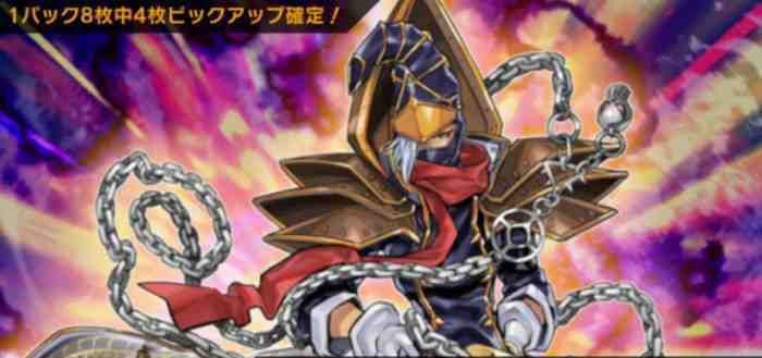 オノマトライブ