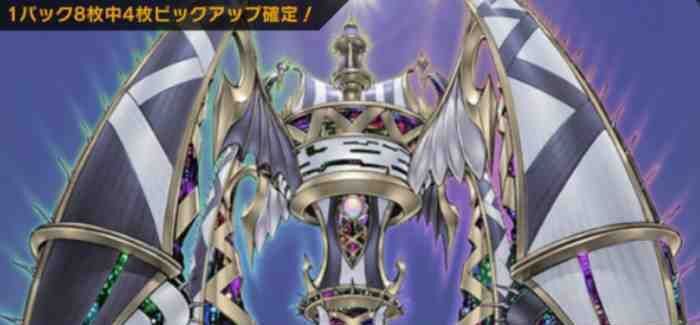 生命の制御システム