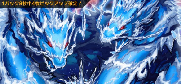 サイエンス・アナライズ