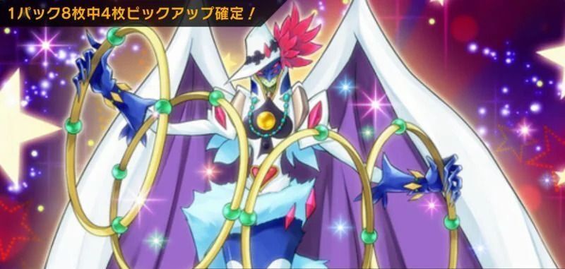 魅了のエンタメ