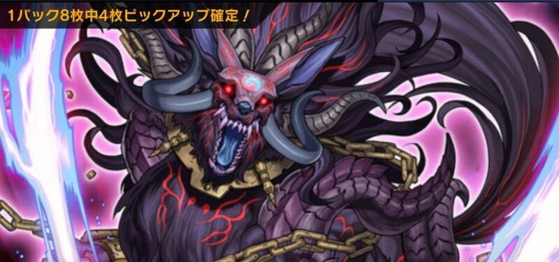 破壊からの覚醒