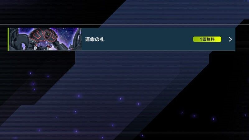 キーカードを生成