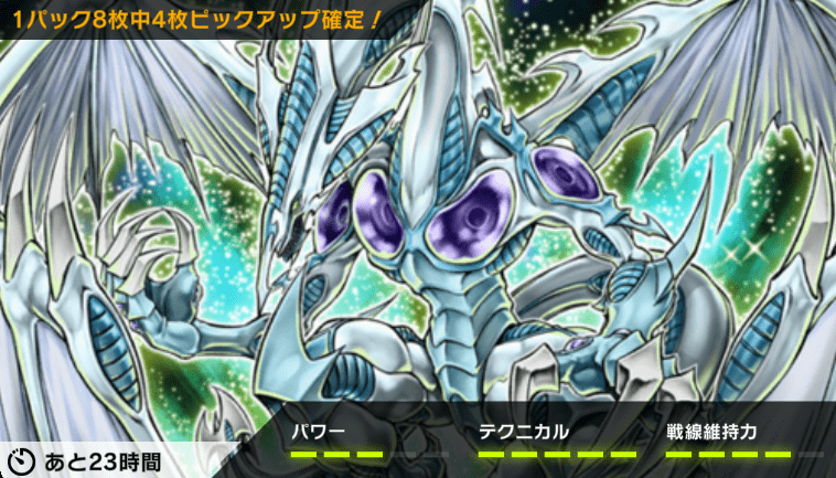 絆を紡ぐ星屑