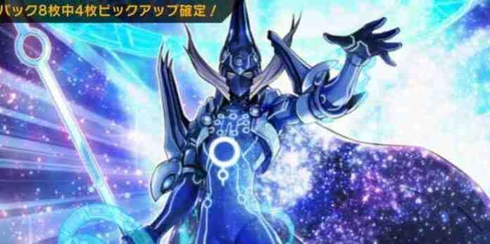 振り子の魔術師