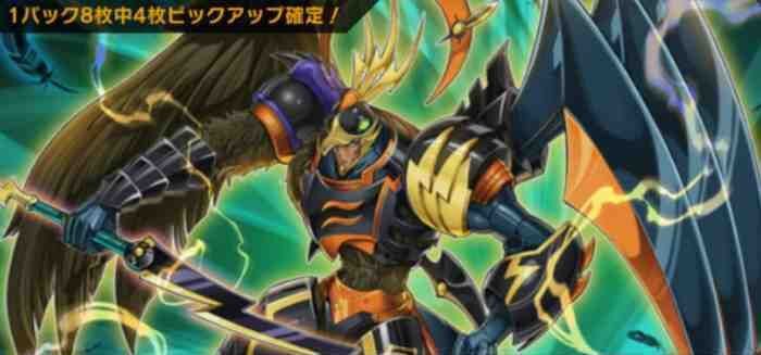 舞い上がる漆黒の翼