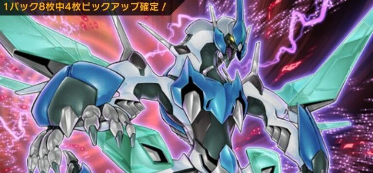 高速のホビーマシン