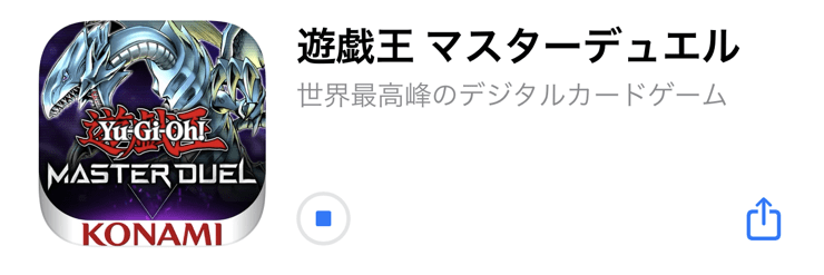 1月27日（木）の16時から配信される