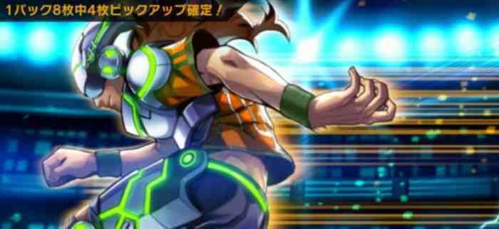 競演のアスリート