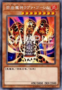メタビート