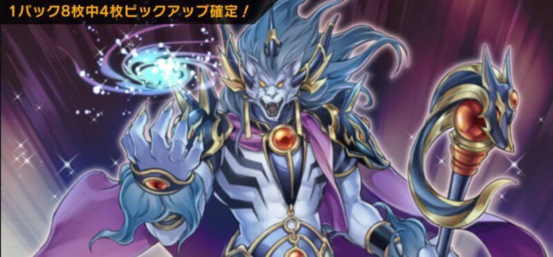 知識を束ねる魔導王