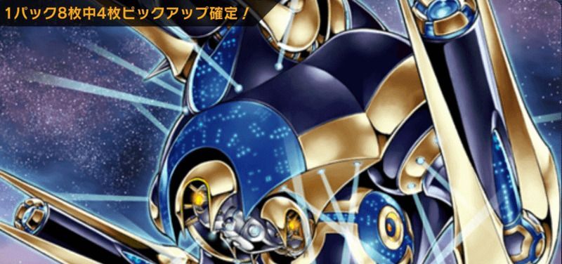 種族を超えた正義