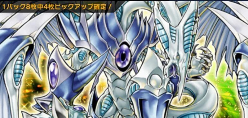 シンクロ・モードチェンジ