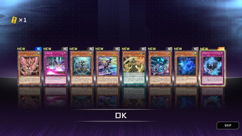 パックから引くことで解放