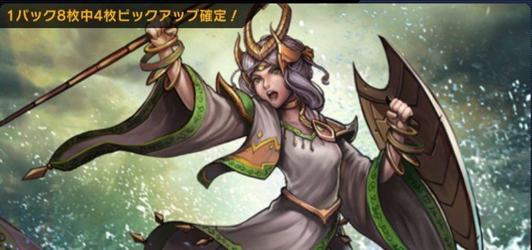 世界を覆う魔の力