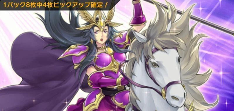 天界の美しき天使