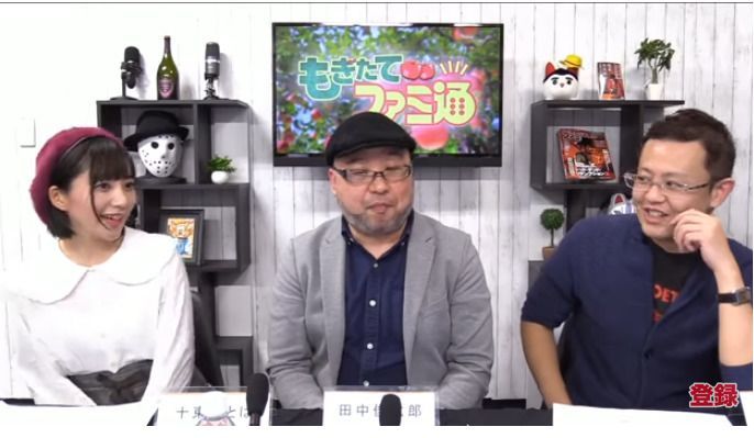 もぎたてファミ通生放送画面14