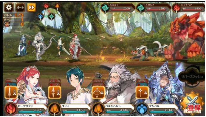 もぎたてファミ通生放送画面2