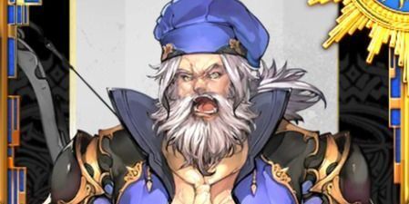 ベルンハルト(カオス)