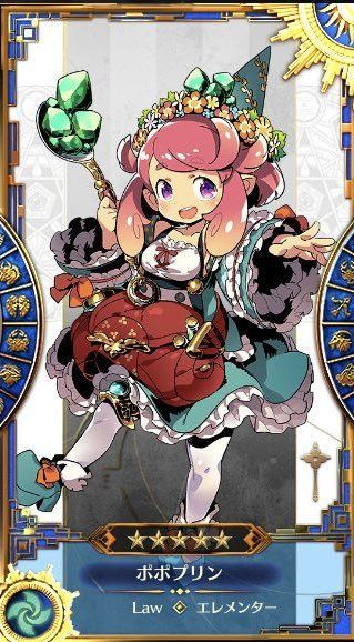 イドラ リセマラ当たりランキング ファンタシースターサーガ イドラ攻略wiki Gamerch