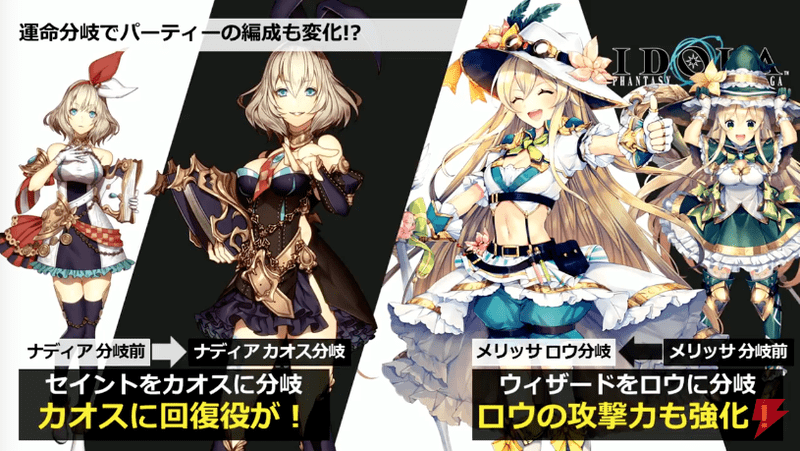 電撃PSLive画像15