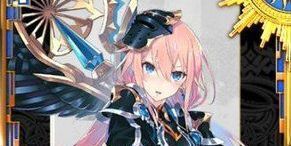 ステラ(カオス)