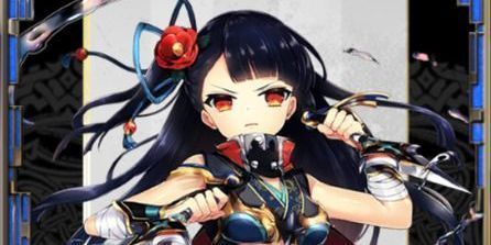 アマネ(カオス)