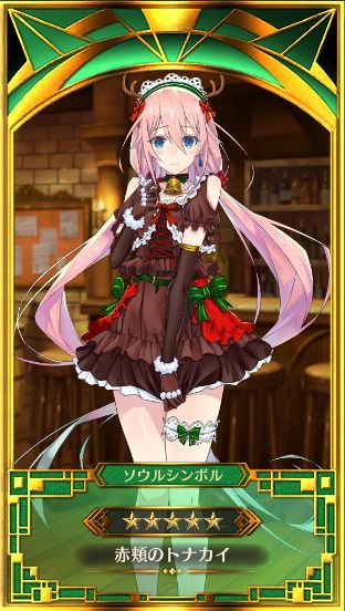 イドラ イドラバトルsp クリスマス ファンタシースターサーガ イドラ攻略wiki Gamerch