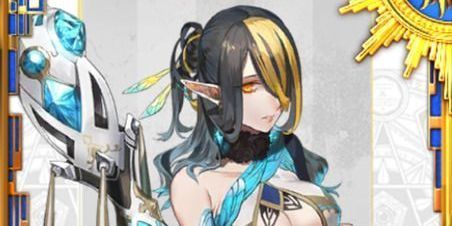 アベーユ(ロウ)