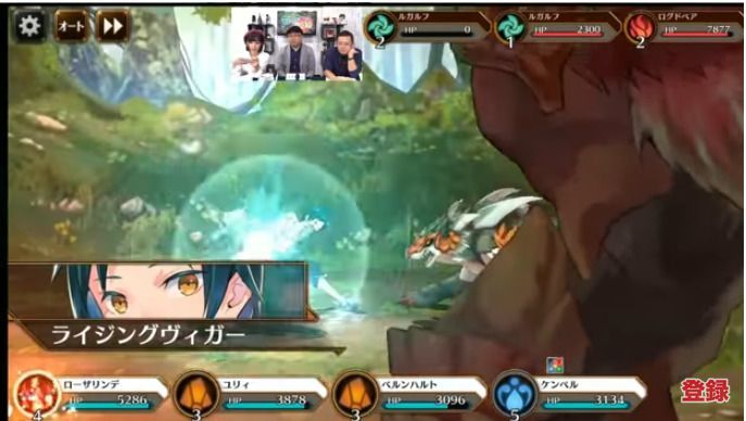 もぎたてファミ通生放送画面3