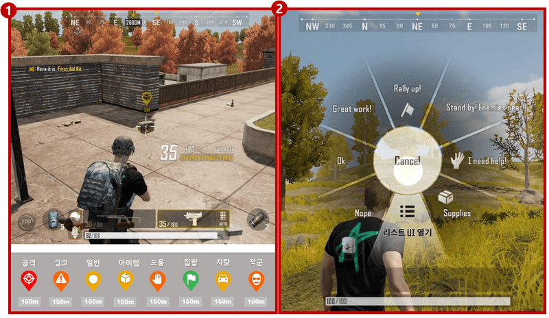 無線メッセージの送信が可能