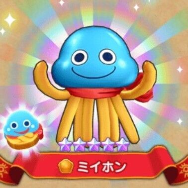 ミイホン